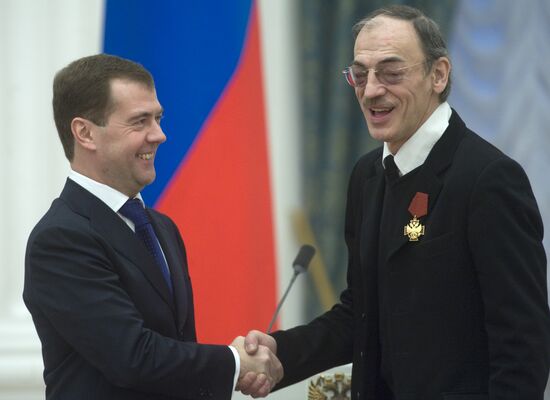 Д.Медведев вручил в Кремле государственные награды
