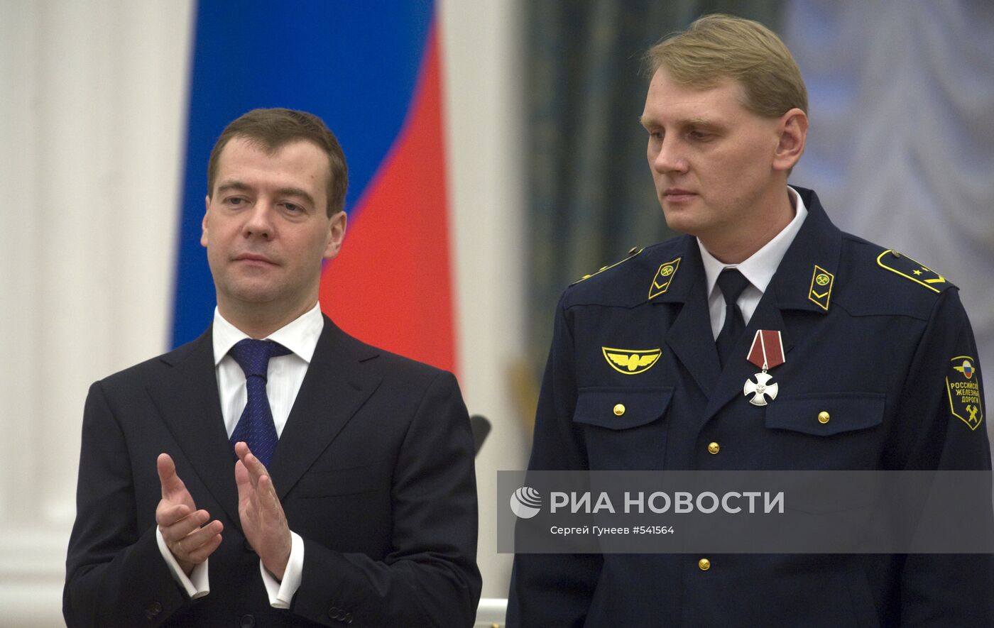 Д.Медведев вручил в Кремле государственные награды