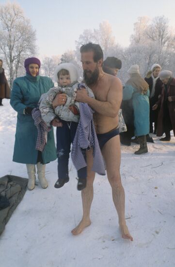 Праздник Крещения