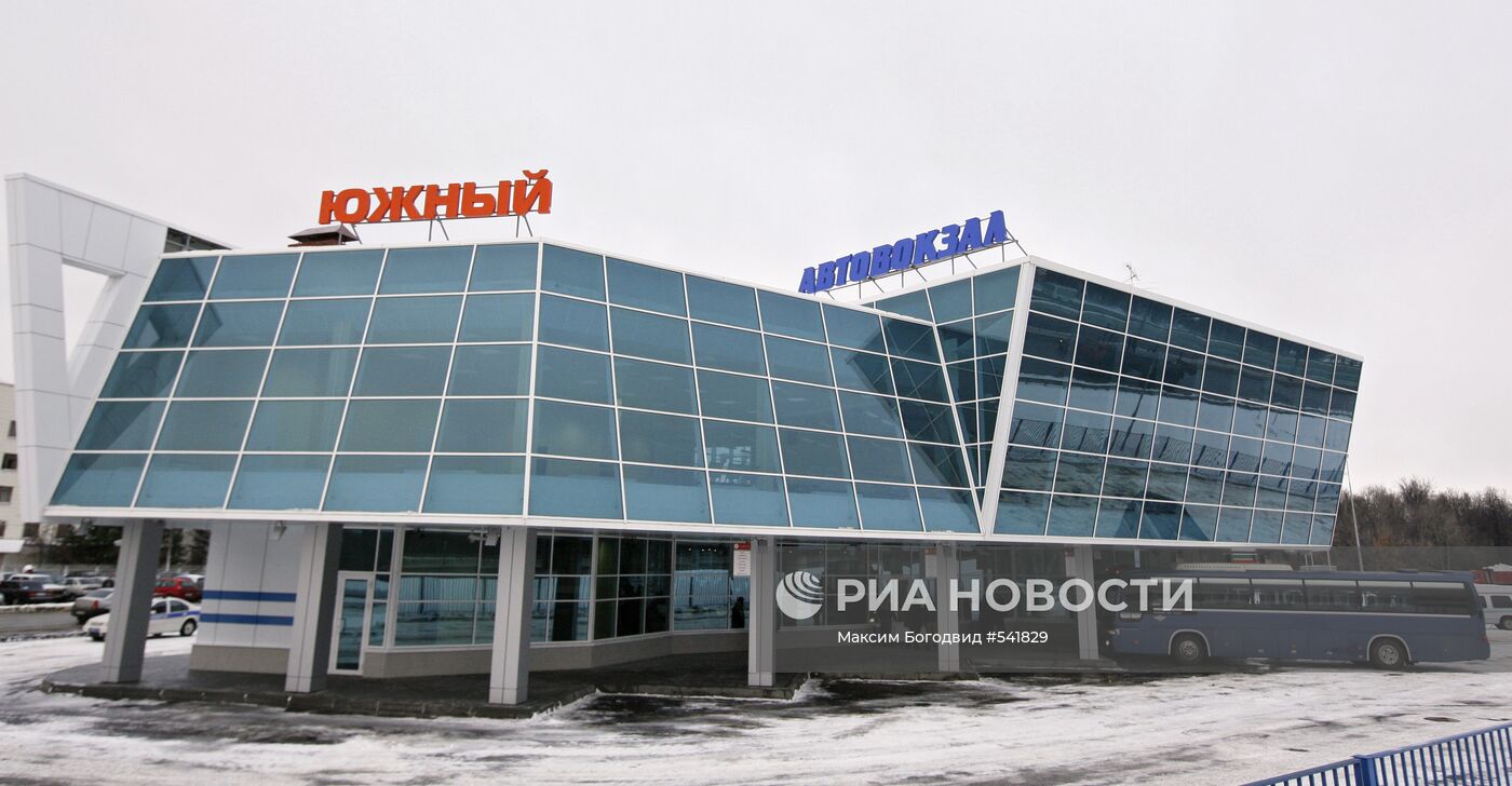 В Казани открылся новый автовокзал "Южный"