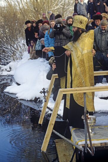 Праздник Крещения Господня