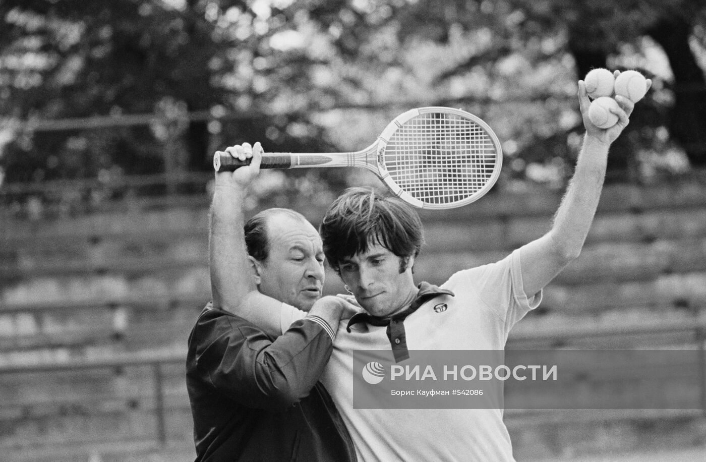 Семен Белиц-Гейман и игрок сборной СССР по теннису Т.Какулия