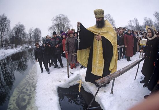 Праздник Крещения Господня