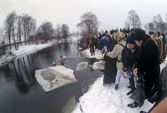 Праздник Крещения Господня