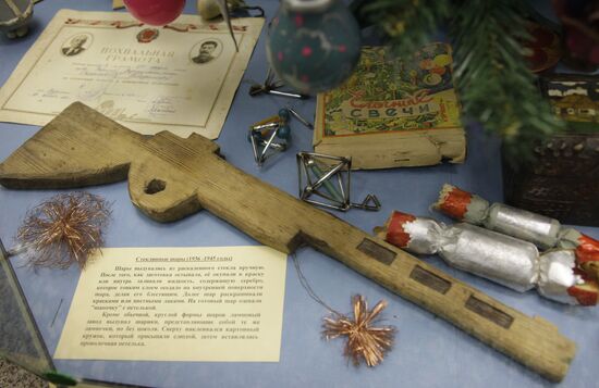 Елочные игрушки предвоенной, военной и послевоенной поры