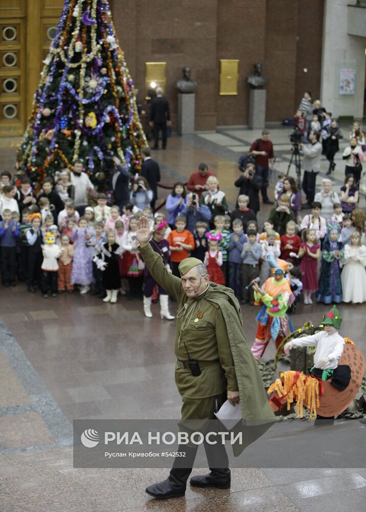 "Елка Победы" в Центральном музее Великой Отечественной войны