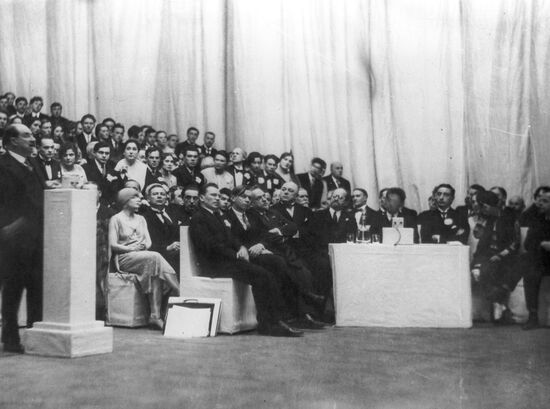 Анатолий Васильевич Луначарский