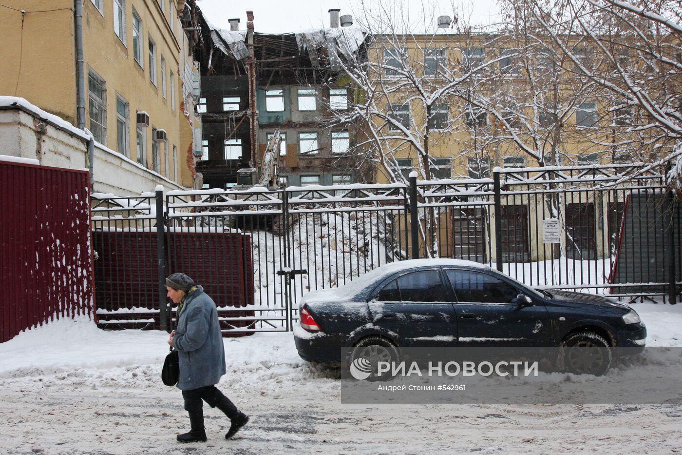 Незаконный снос здания в историческом центре Москвы