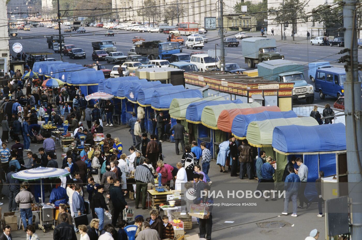 Торговые ряды на Садовом кольце