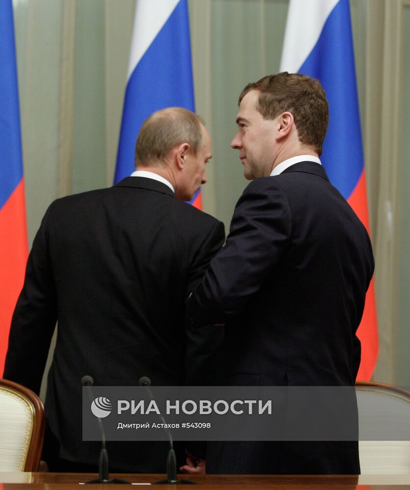 Д. Медведев принял участие в заседании кабинета министров РФ