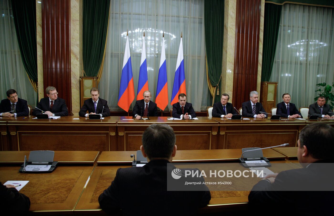Д. Медведев принял участие в заседании кабинета министров РФ