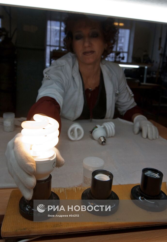 Томский электроламповый завод