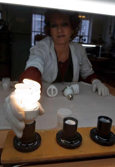 Томский электроламповый завод