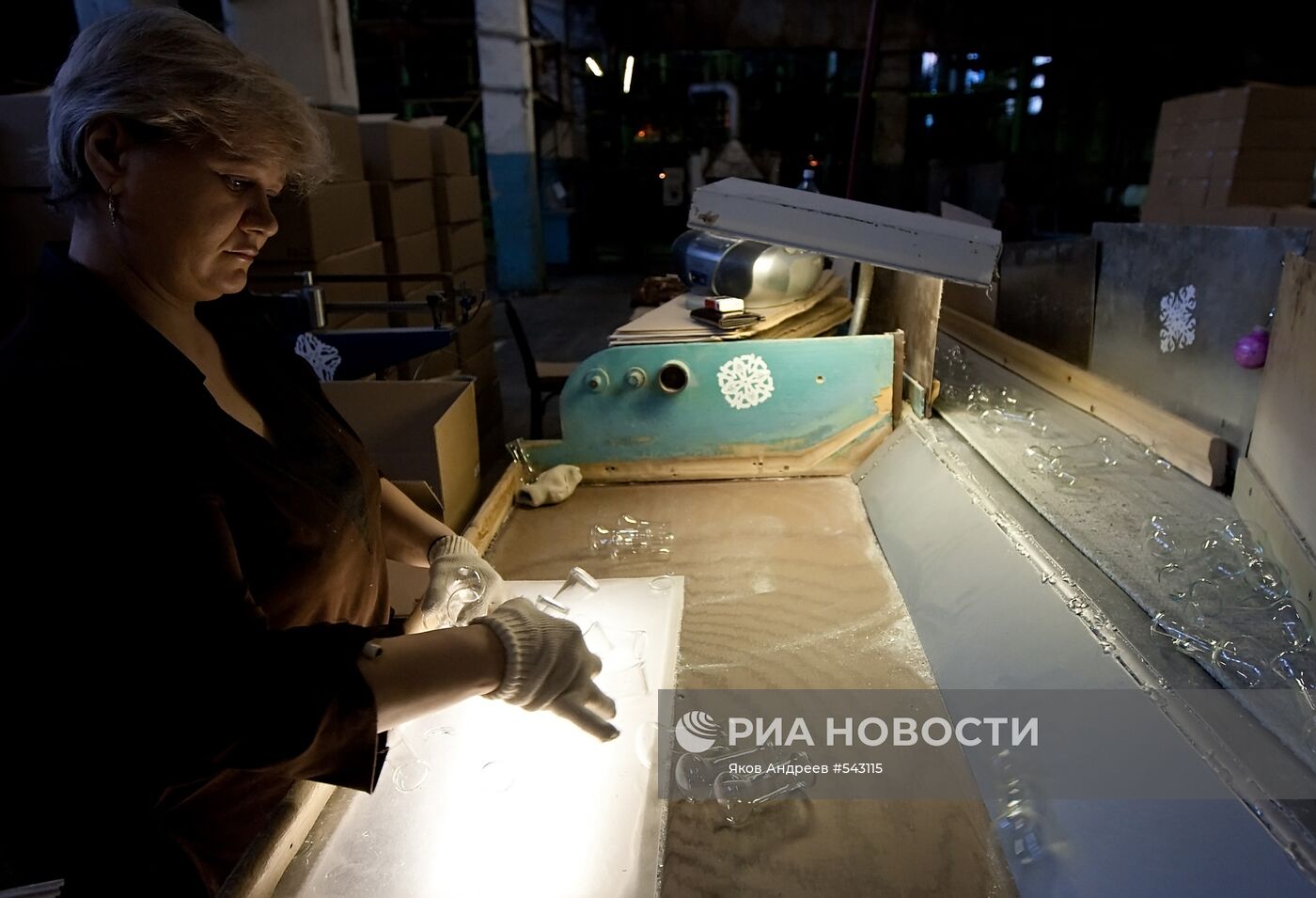 Томский электроламповый завод