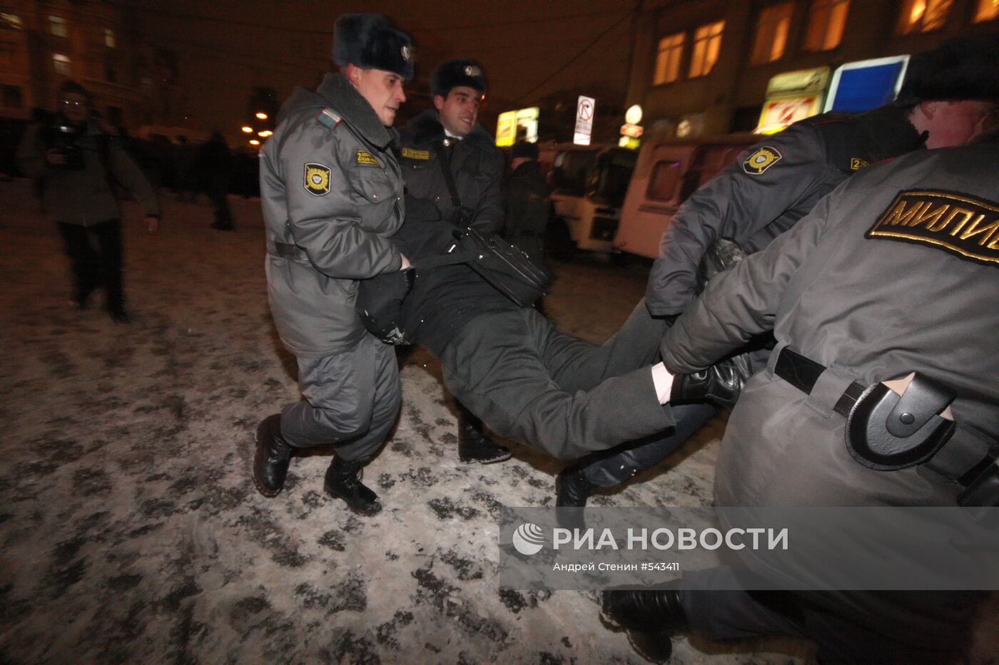 Несанкционированный митинг 31 декабря в Москве