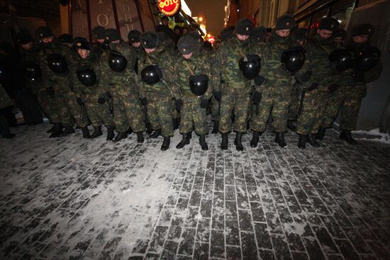 Несанкционированный митинг 31 декабря в Москве