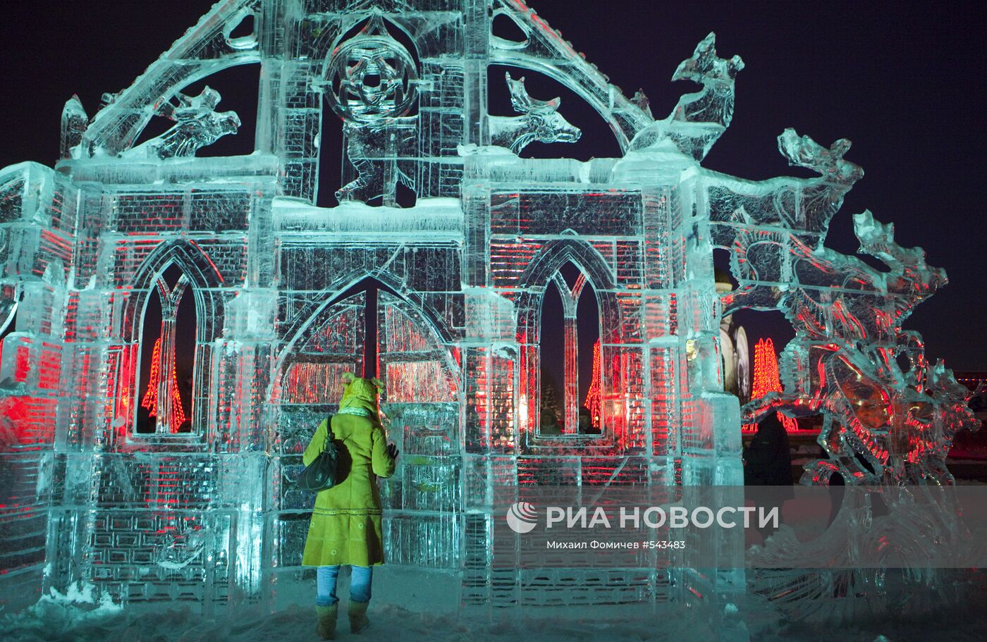 Ледяной городок на Поклонной горе в Москве
