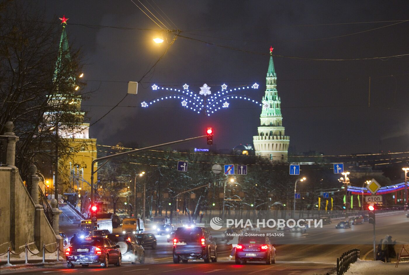 Вид на Кремль со стороны улицы Знаменки