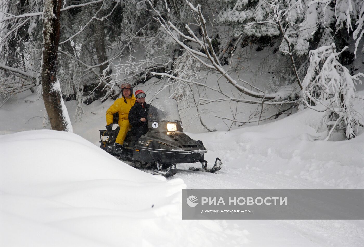 Д.Медведев на горнолыжном курорте "Красная Поляна"
