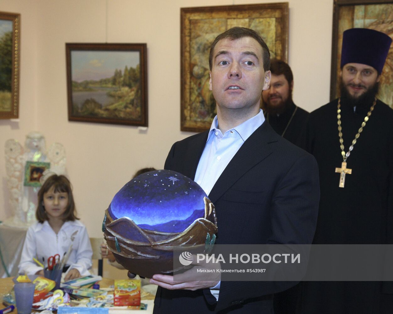 Рабочая поездка Д.Медведева в подмосковное Видное