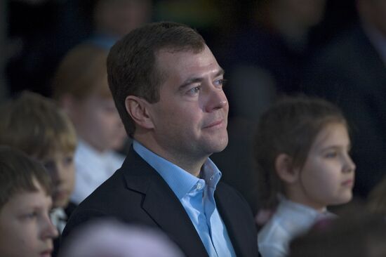 Рабочая поездка Д.Медведева в подмосковное Видное
