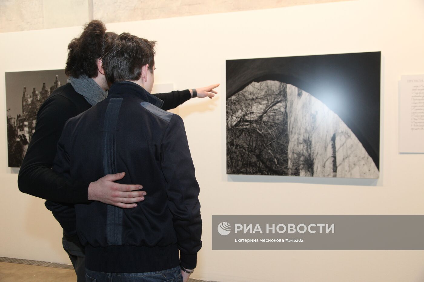Открытие выставки фотографа Михаила Розанова "Служение"
