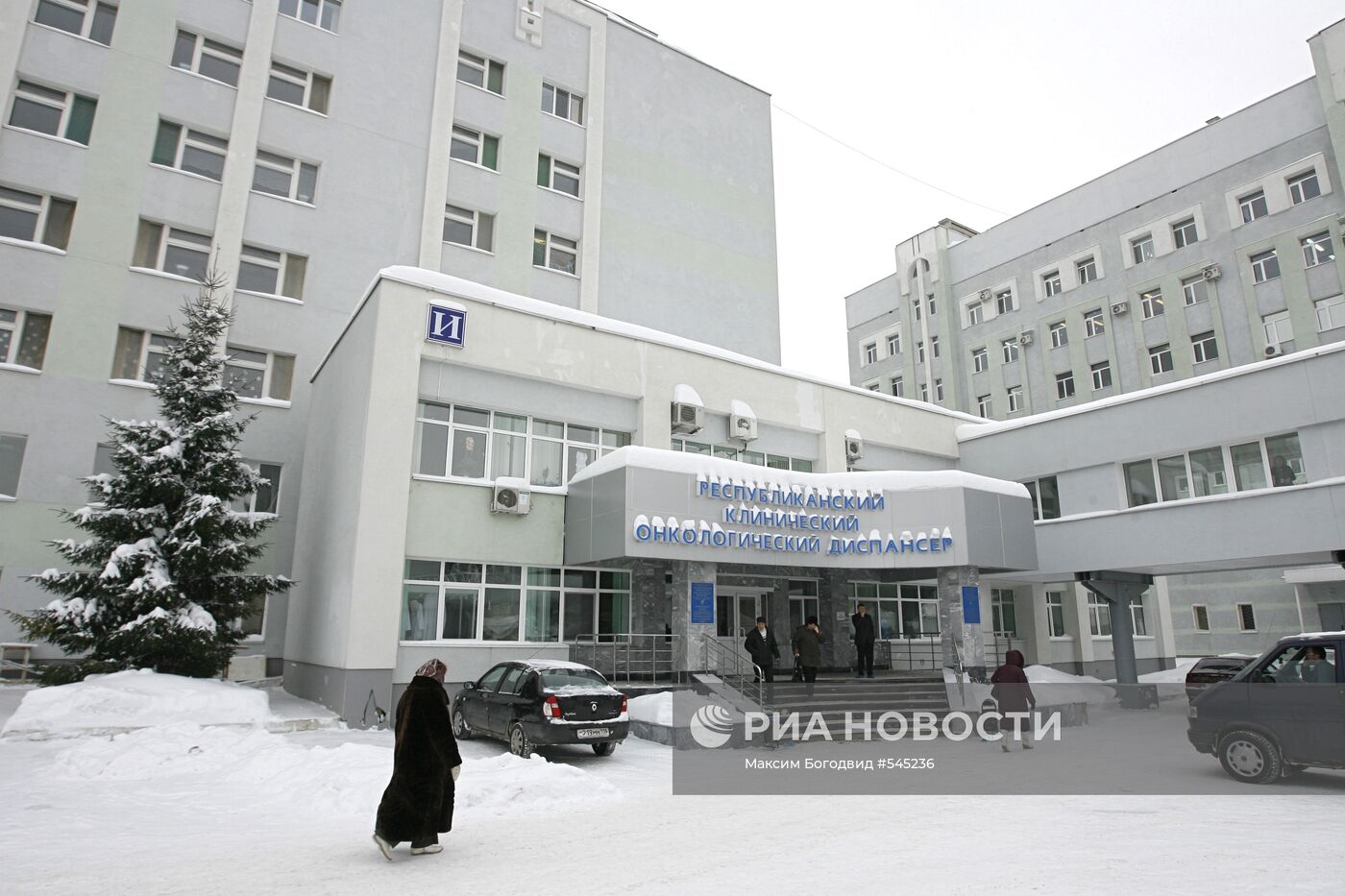Уникальную операцию провели в онкологическом диспансере в Казани