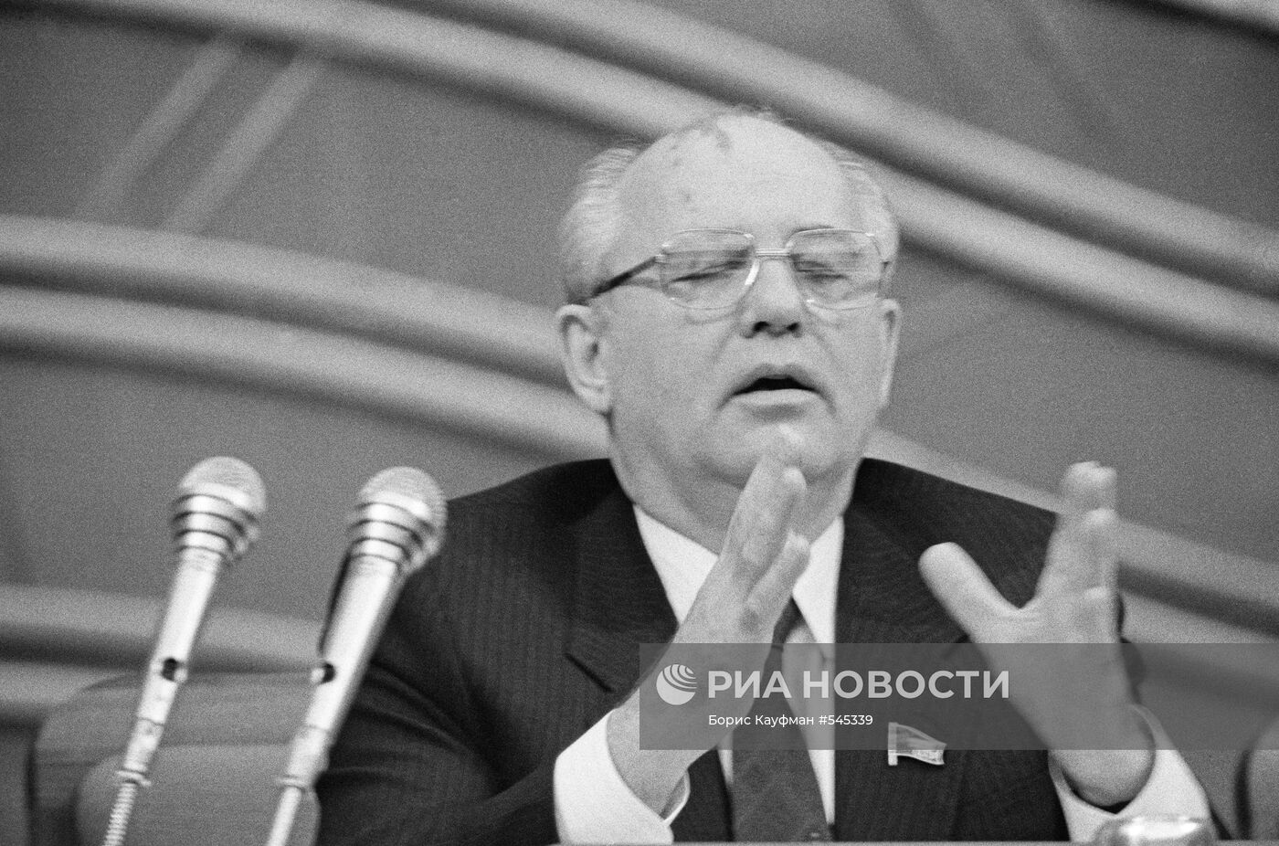 Такой разный Горбачев