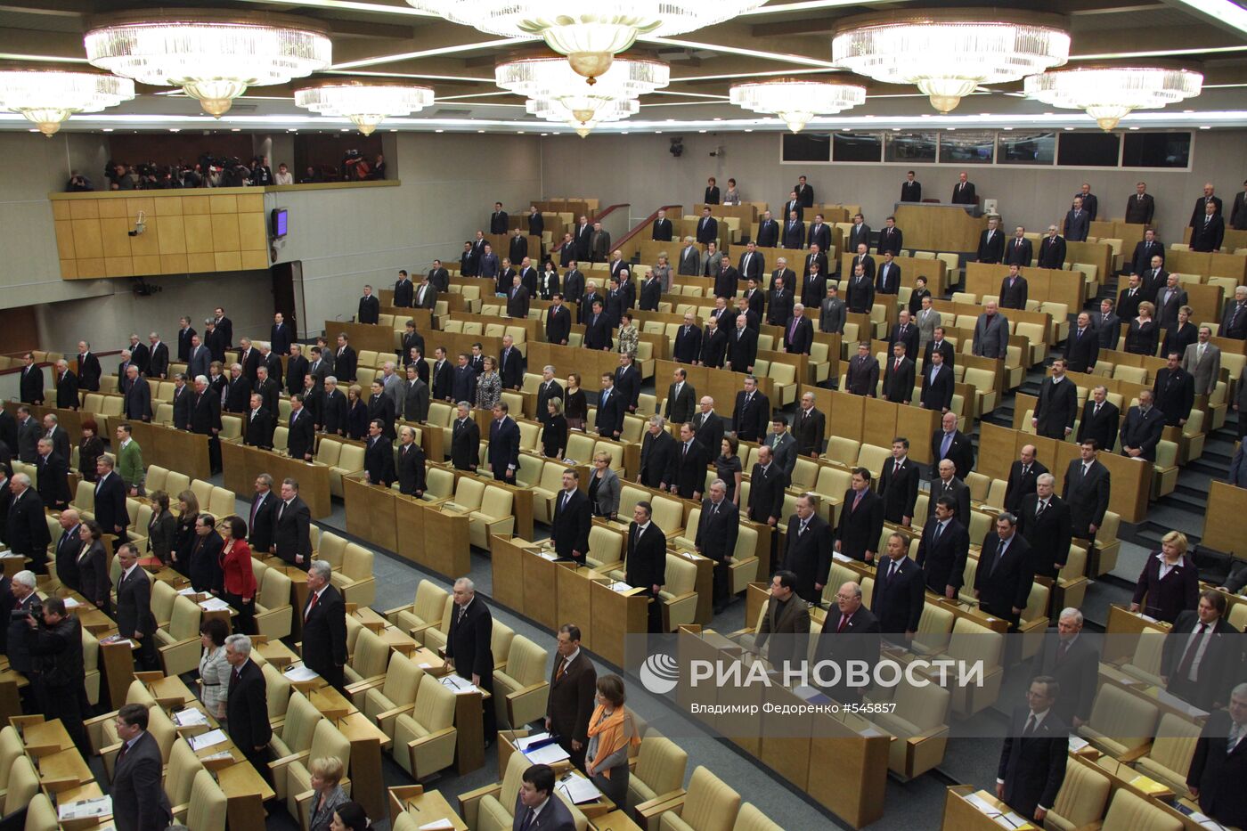 Депутаты на заседании Госдумы РФ 13 января 2010 г.