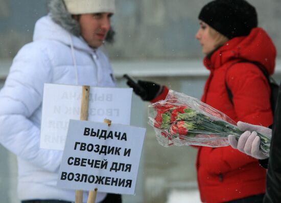 40 дней со дня трагедии в пермском клубе "Хромая лошадь"