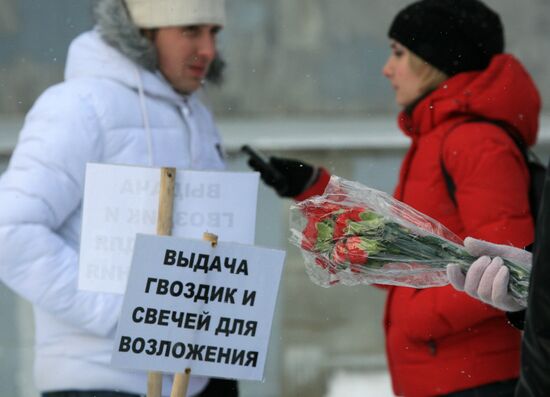 40 дней со дня трагедии в пермском клубе "Хромая лошадь"