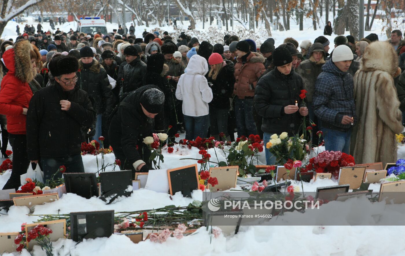 40 дней со дня трагедии в пермском клубе "Хромая лошадь"