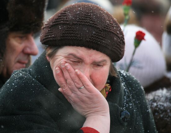 40 дней со дня трагедии в пермском клубе "Хромая лошадь"