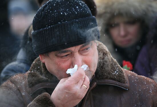 40 дней со дня трагедии в пермском клубе "Хромая лошадь"