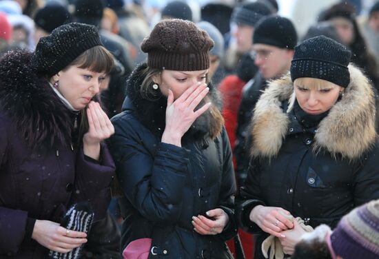 40 дней со дня трагедии в пермском клубе "Хромая лошадь"