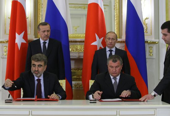 Подписание российско-турецких совместных документов