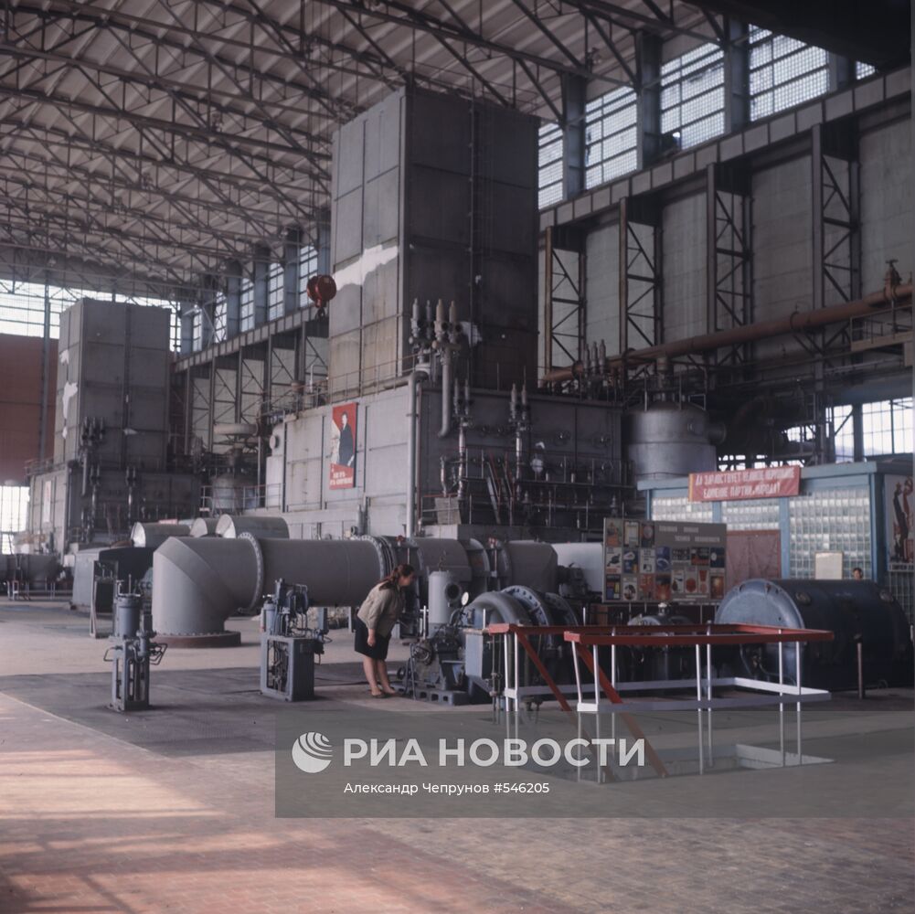 Щекинский химический комбинат