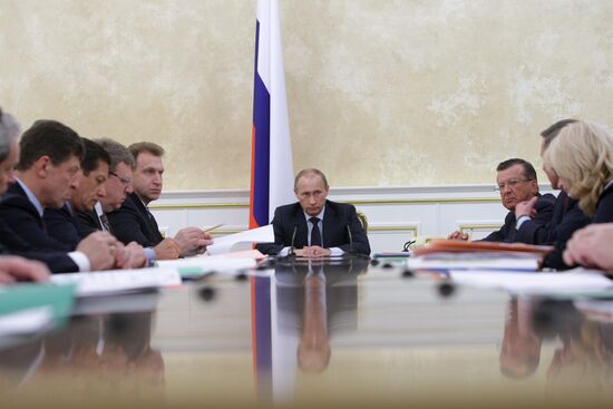 Заседание президиума правительства РФ 13 января