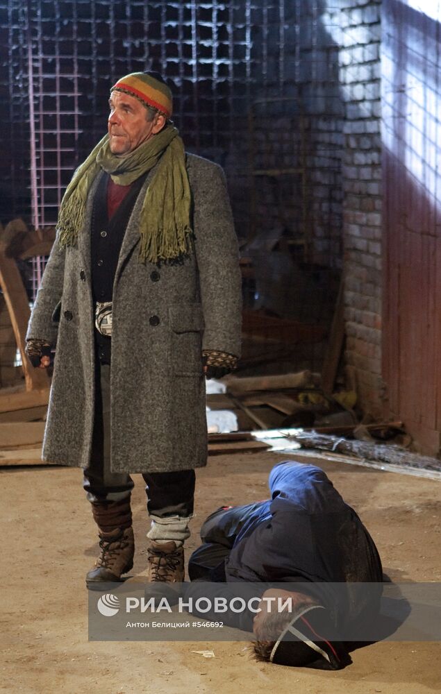 Алексей Булдаков