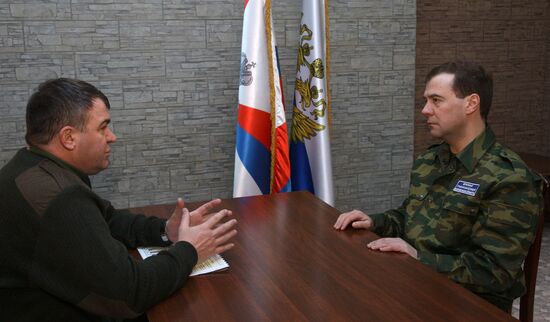 Встреча Дмитрия Медведева с Анатолием Сердюковым