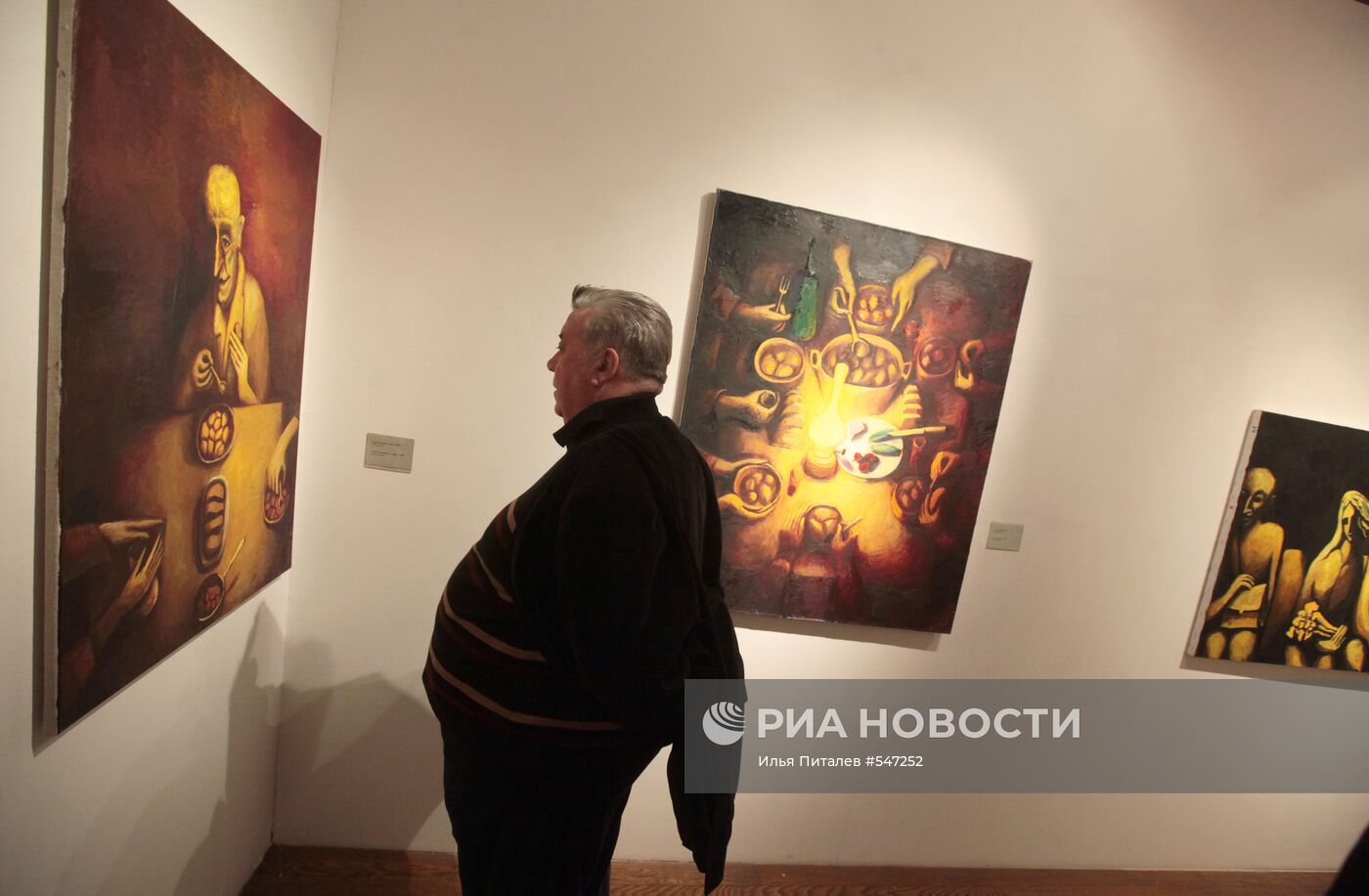 Выставка работ художника Александра Айзенштата "Спектр жизни"