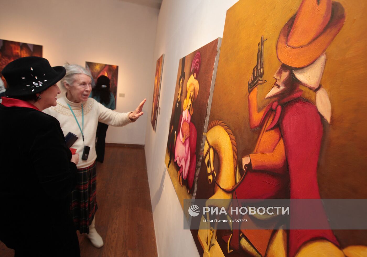 Выставка работ художника Александра Айзенштата "Спектр жизни"