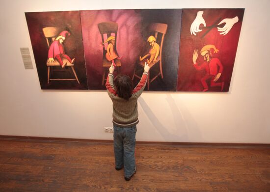 Выставка работ художника Александра Айзенштата "Спектр жизни"