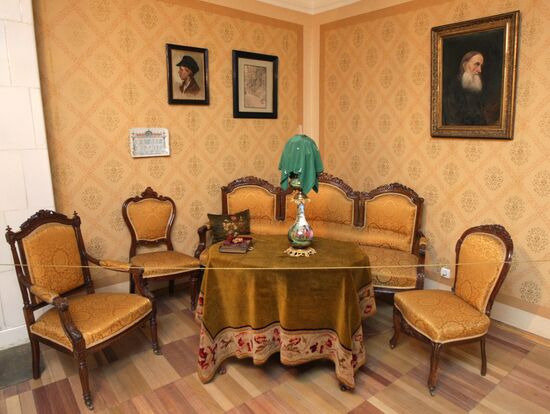 Дом-музей А.П.Чехова в Москве