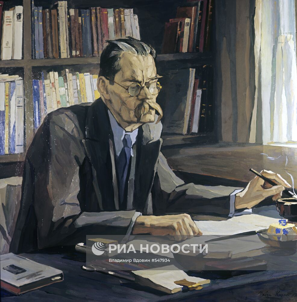 Портрет А.М. Горького. Репродукция