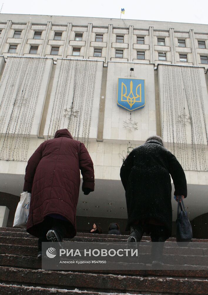 Здание Центральной избирательной комиссии Украины