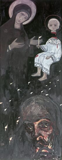 Репродукция картины "Иван Грозный"