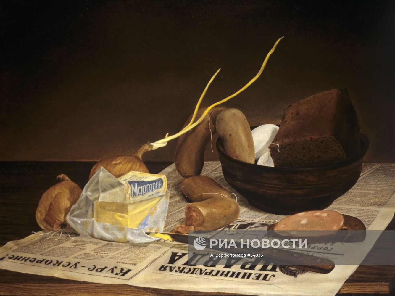 Репродукция картины "Снедь"