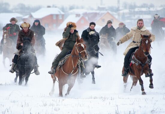 "Большая псовая охота"
