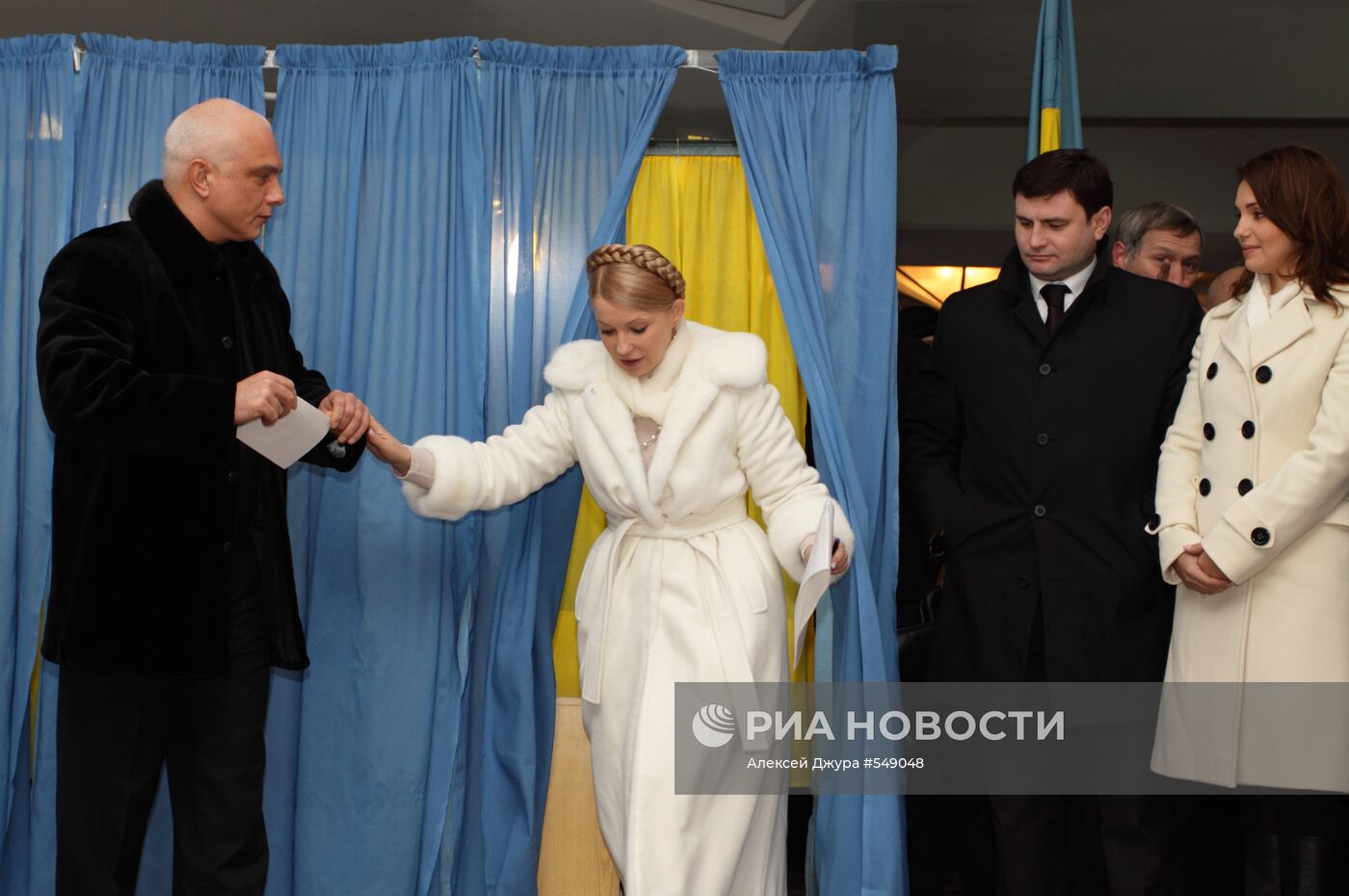 Юлия Тимошенко с семьей